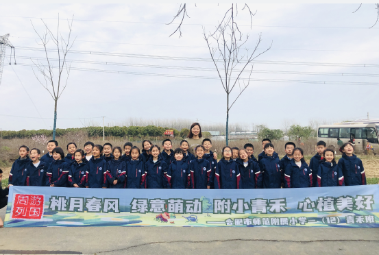 �Ϸʎ�����Сһ��12����̰��_չ����ֲ���á����}���