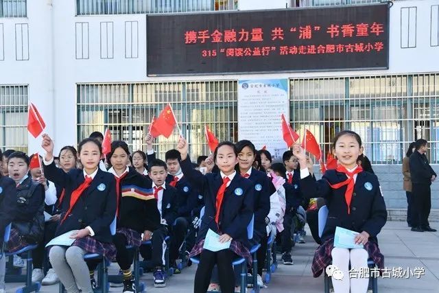 �Ϸ��йų�С�W(xu��)�e��У�@��x������ϵ�л��