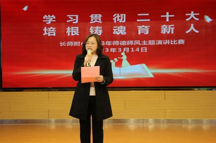 �Ϸ����L�S������С�e��2023�ꎟ���L(f��ng)���}���v��ِ