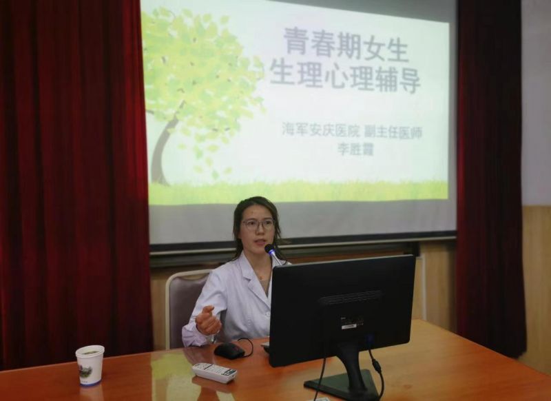 ���c�и���С�W�����꼉Ů���e�k����֪�R�v��