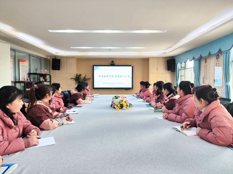 �Ϸ����p��Դˮ�ֈ@�_չ���׃����W�О鰸���������������