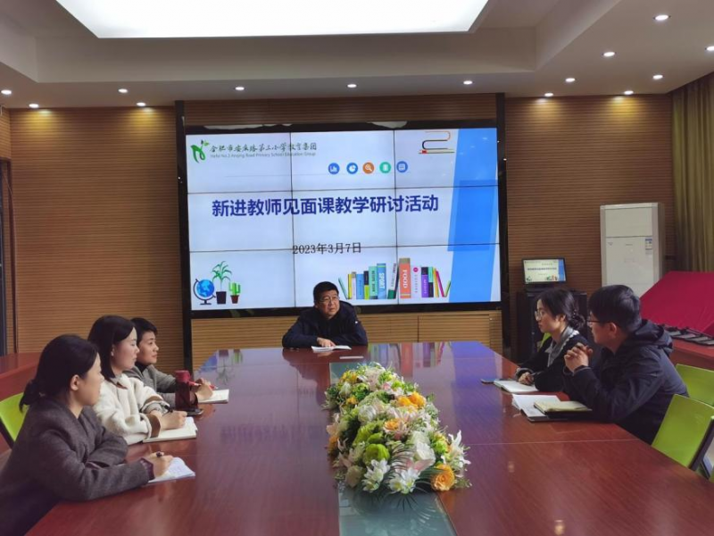 ​�Ϸ��а��c·����С�W�������F�_չ���M�̎������n���