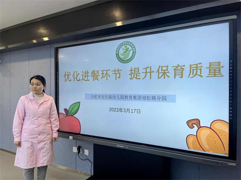 �Ϸ��а��׽������Fӭ��·�ֈ@�������M�ͭh�������������|��