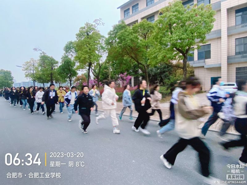 �Ϸʹ��I�WУ����2023�곿�ܻ��