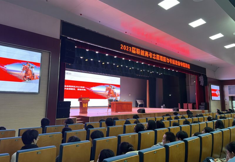 �Ϸʹ��I�WУ���_�̸߿�־Ը����c��ǰ�ʂ���Ӗ��