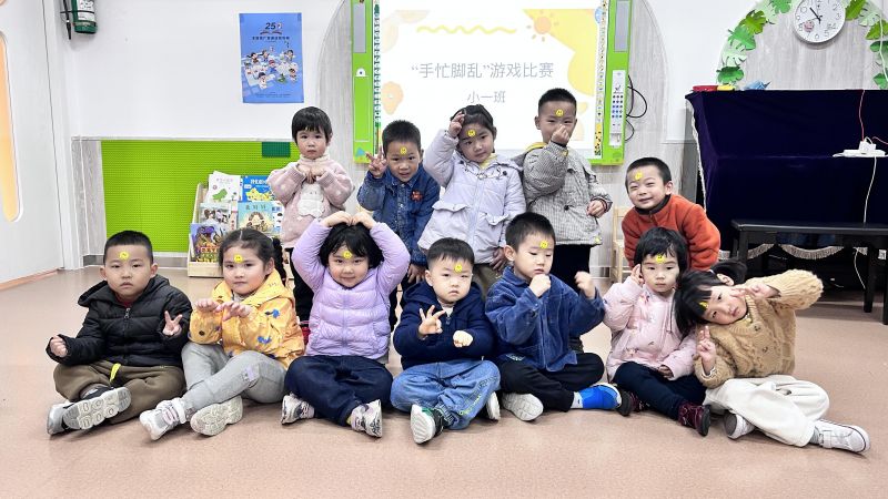 �Ϸ���ֱ�ٙC�P�׃��@�e��Ȥζ�Α���