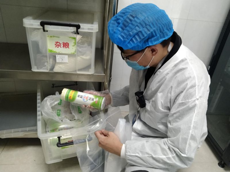 �Ϸ����p���׃��@�������FԴˮ�ֈ@ӭ��ʳƷ��ȫ��әz�