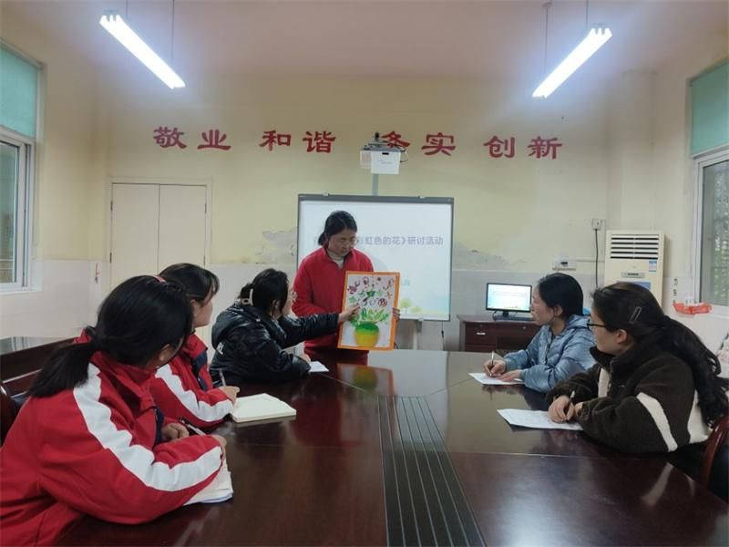 �Ϸ������v�׽̼��F���v�@�^(q��)�_չ�n�ð�����ӑ���