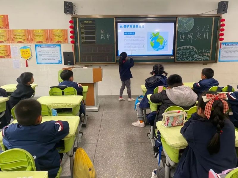 �Ϸʎ�����С�_չ������ˮ�ա����Ї�ˮ�ܡ����}�������