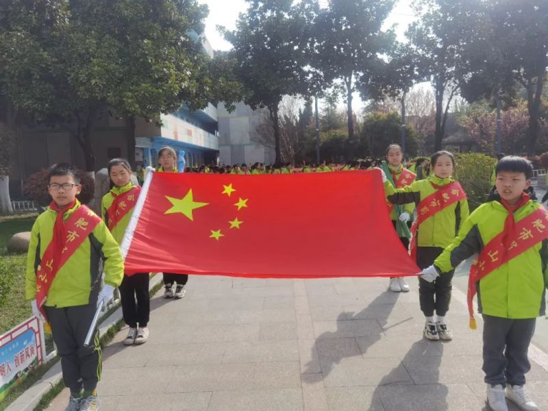 �Ϸ�����ɽС�W�_չ��ȫ�������}����xʽ