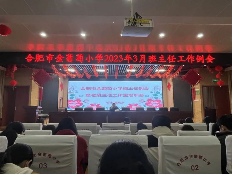 �Ϸ��н�����С�W���_�������������������ι�������Ӗ��