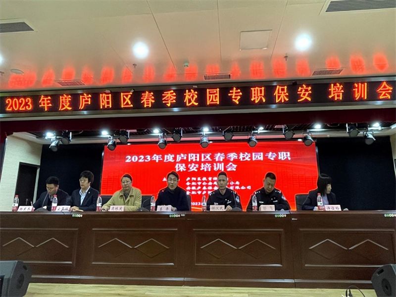 �Ϸ����p���׃��@�������F������������齨�O ����У�@��ȫ����