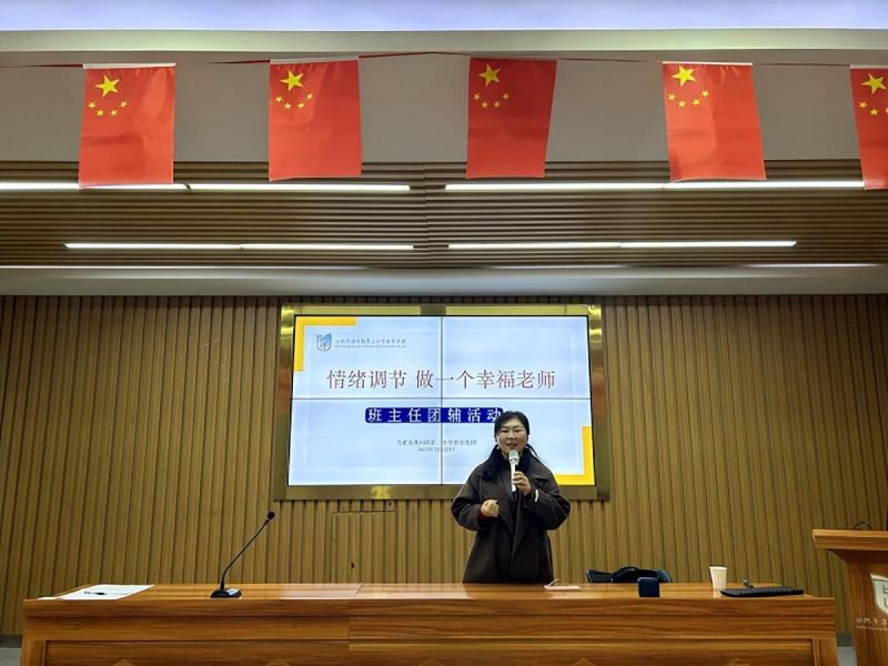 �Ϸ��л���·����С�W�������F���x����ꖹ� ů�������L