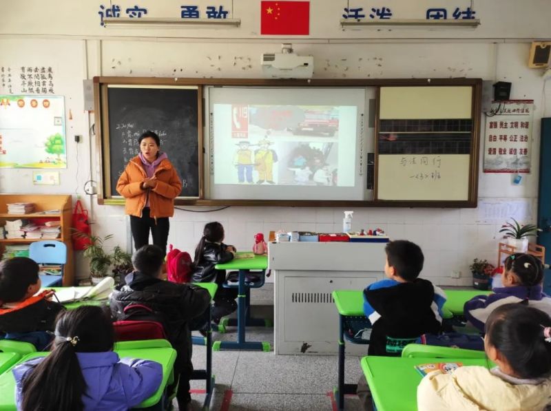 �Ϸ��а��c·����С�W����У���ӏ���ȫ���������ΰ�ȫ����