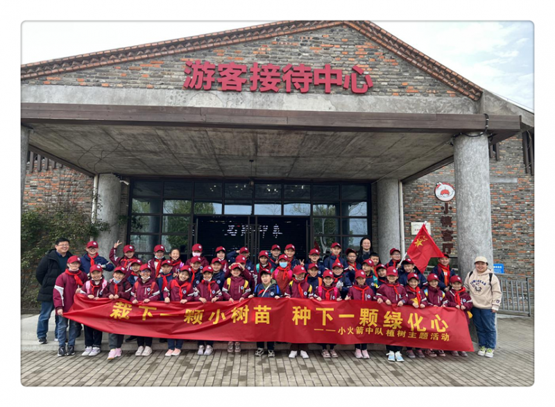 �Ϸʎ�����С����9��С�������_չ��P���h�������}���