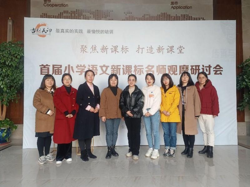 �Ϸ��Ў�������С�W�̎������׌�С�W�Z�����n�������^Ħ��ӑ��