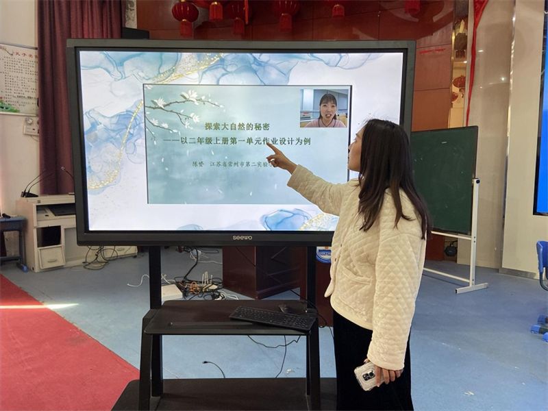 �Ϸ������b��С�W(xu��)���AͥУ�^(q��)�������Ԫҕ�� �������I(y��)�O(sh��)Ӌ(j��)