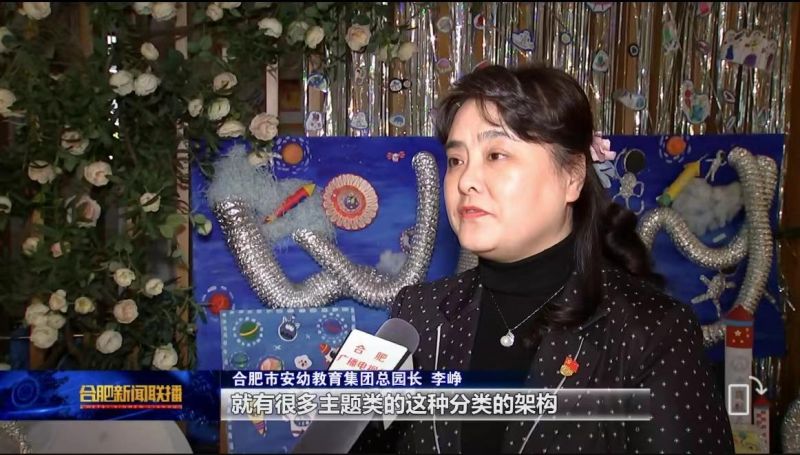 ף�R���׳���֮��ֈ@��(ji��)ˮ�����ںϷ���(li��n)���в���