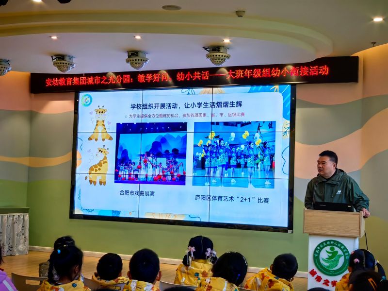 �Ϸ��а��c·�׃��@�������F����֮��ֈ@����W�Æ�����С��Ԓ