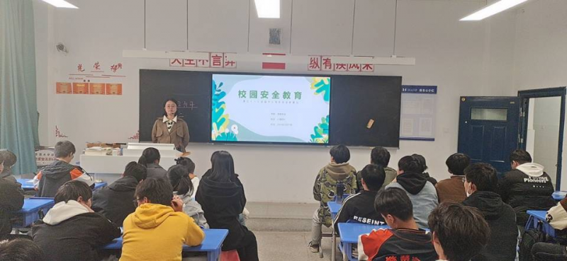 �Ϸʹ��I�WУ�_չУ�@��ȫ����