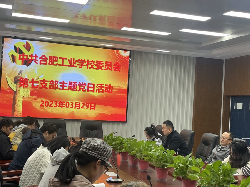 �Ϸʹ��I(y��)�W(xu��)У�����h֧���_չ��ӛ�������h�n�����}�h�ջ��