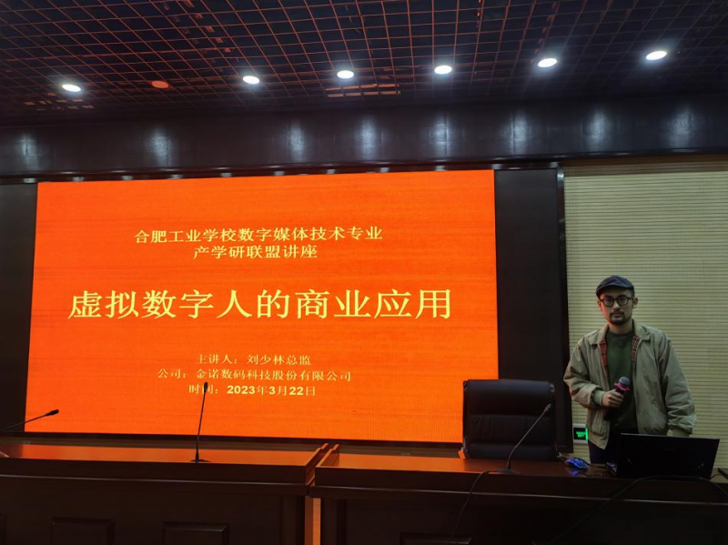 �Ϸʹ��I(y��)�W(xu��)У�e�k����(sh��)��ý�w���g(sh��)���I(y��)�a(ch��n)�W(xu��)�С����