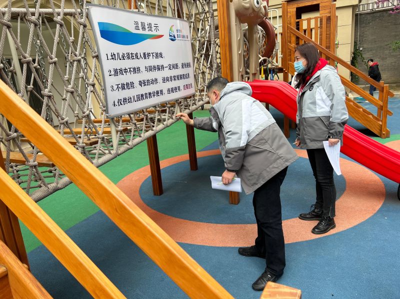 �Ϸ���ֱ�ٙC�P�׃��@�_չȫ�@��ȫ���l����z��