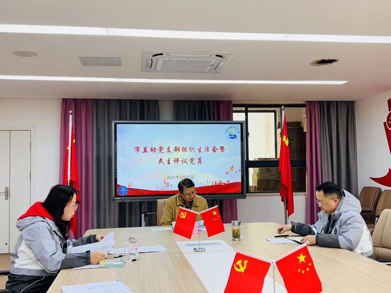 �Ϸ���ֱ���h֧�����_2022��ȽM��������������u�h�h�T���