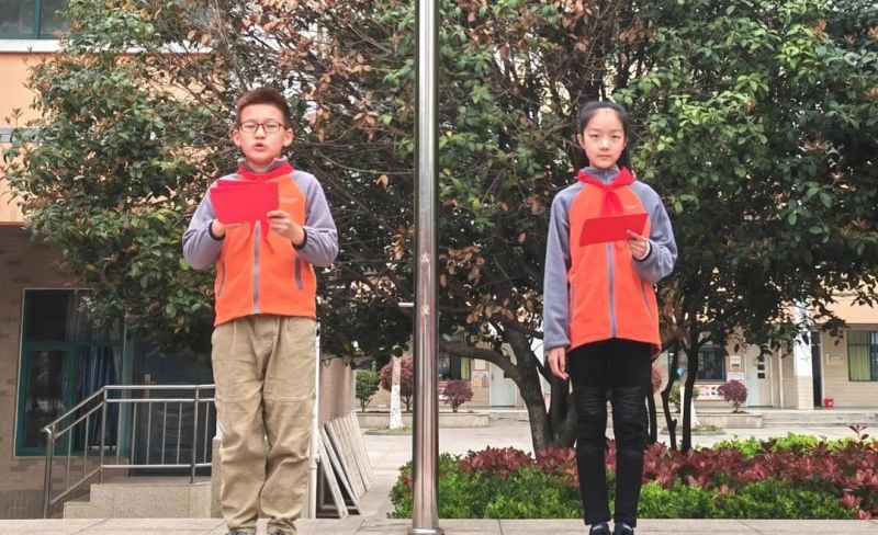 �Ϸ����(y��ng)��С�W(xu��)�e��2023���x��(sh��)��(ji��)�_(k��i)Ļʽ