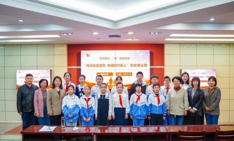 ���c�и���С�W(xu��)�e�С����Ѓ�(y��u)�����L�������r�����ˡ��v���±�ِ