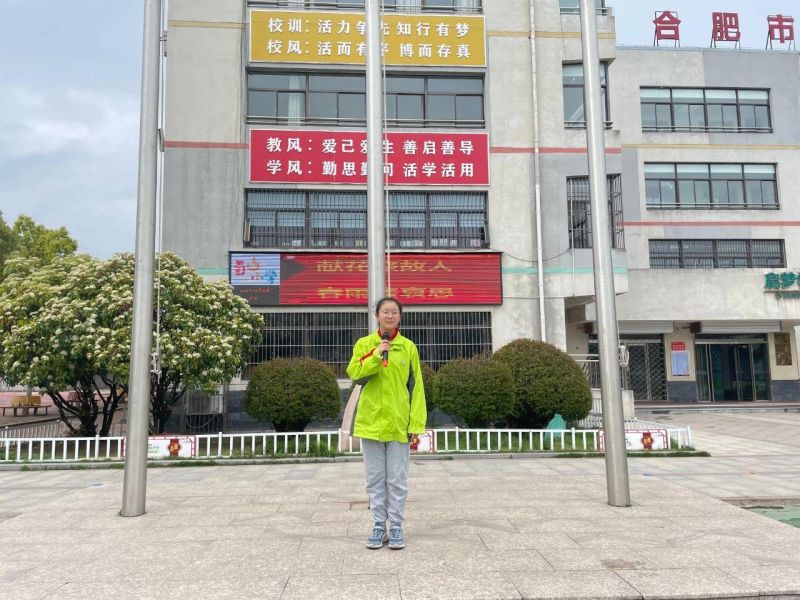 �Ϸ�����ɽС�W���r�������� �������˼