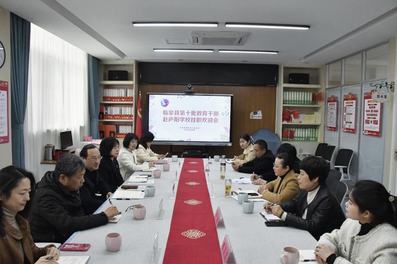 �RȪ�h��ʮ�������ɲ����]ꖌWУ���gӭ�����p�׿��@���_