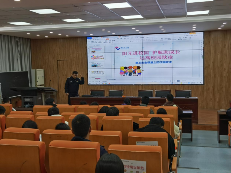 �Ϸʰ��н������F��ɽ��У�_չ��ȫ��헹������Є�