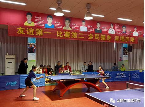 �Ϸ��йų�С�W(xu��)ƹ�ҽ������ӏ]�(y��ng)�^(q��)����ƹ����ِ