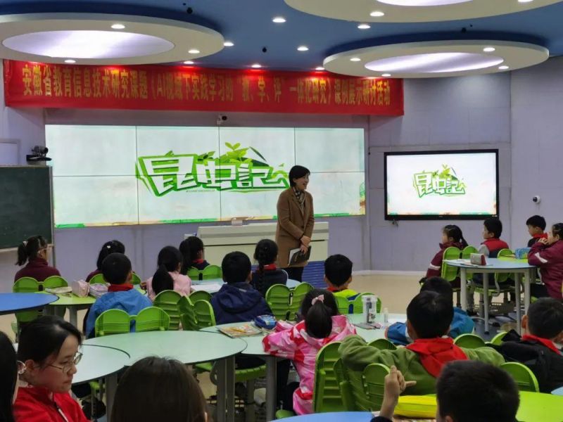 �Ϸ��Ў�������С�W(xu��)����������չ��ƪ ʾ�����I(l��ng)�ٳ��L