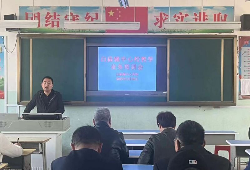 �RȪ�h�׏R�(zh��n)���ČWУ��У�������ǽ������|(zh��)���l(f��)չ��������