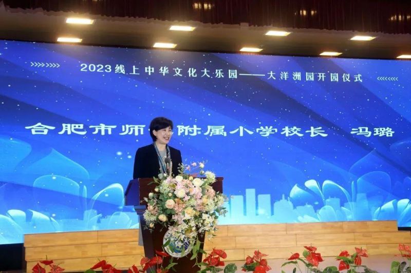 ���A�Ļ��󘷈@�_�@�xʽ�ںϷ��Ў�������С�W¡���e��