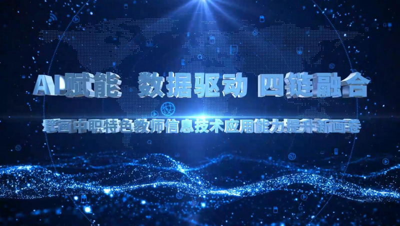 �Ϸʹ��I�WУ�s�@����ʡ��С�W�̎���Ϣ���g����������������2.0ʾ��У