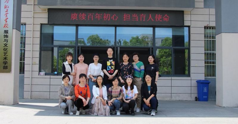 �Ϸʹ��I�WУ���b�OӋ�c��ˇ���I�@�Ϸ��С�������нM��