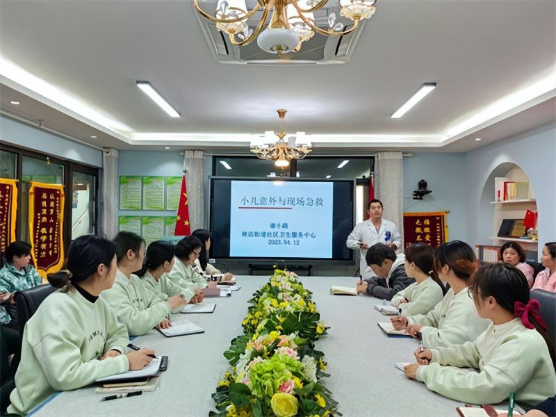 �Ϸ����p�׽������F(tu��n)���Ƿֈ@�_չС�������c�F(xi��n)������֪�R��Ӗ(x��n)