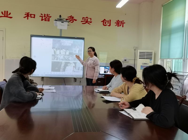 �Ϸ������v�׽̼��F���v�@�^�_չ�x���������