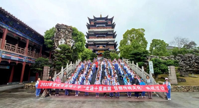 ���c�и���С�W(xu��)���꼉(j��)�����ЌW(xu��)���L(f��ng)���еZ��־