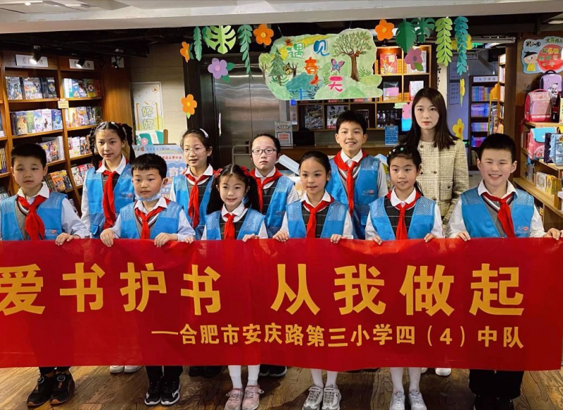 �Ϸ��а��c·����С�W(xu��)����У�^(q��)���옷(l��)��x ��(sh��)����