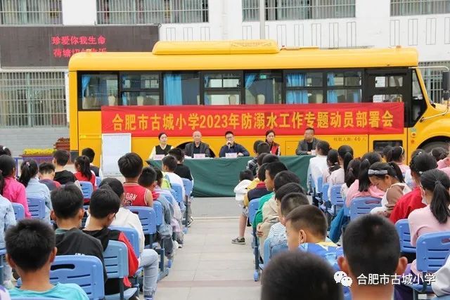 ����ˮ���v�n���Ϸ��йų�С�W�@������