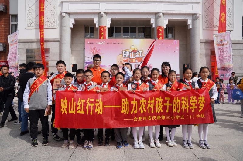 �Ϸ��а��c·����С�W����У�^�����ľ�ٛ ����δ��