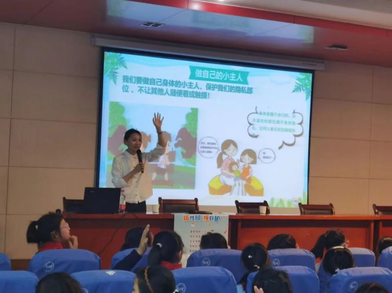 �Ϸ��Ў�������С�W�_չ�������MУ�@��ȫ�v��