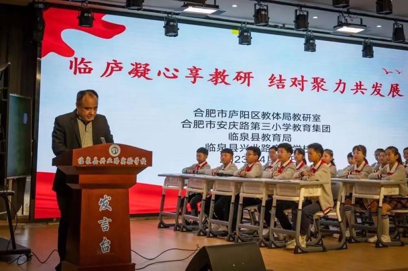 �Ϸ��а��c·����С�W�������F���R�]���������У��Y���������lչ