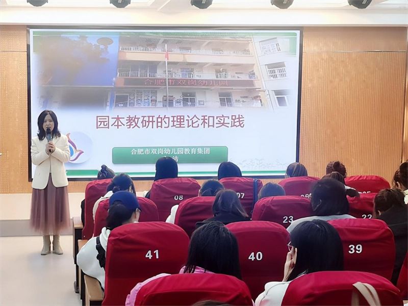 �Ϸ����p�׽������F(tu��n)���@�L�ߝ����RȪ�_չ�����̎���ǰ��Ӗ(x��n)���