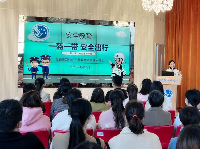 �Ϸ����p��Դˮ�ֈ@�_չ��һ��һ�� ��ȫ���С������������}���L��