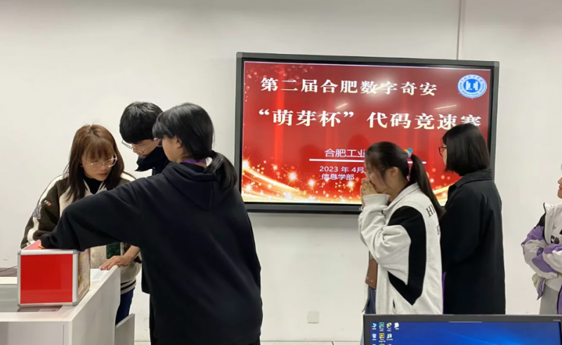 �Ϸʹ��I(y��)�W(xu��)У�e�k�ڶ��úϷʔ�(sh��)���氲����ѿ�������a��(j��ng)��ِ